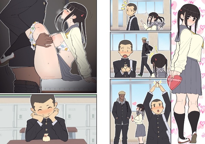valentine's day - sueyuu - Rule 34 World